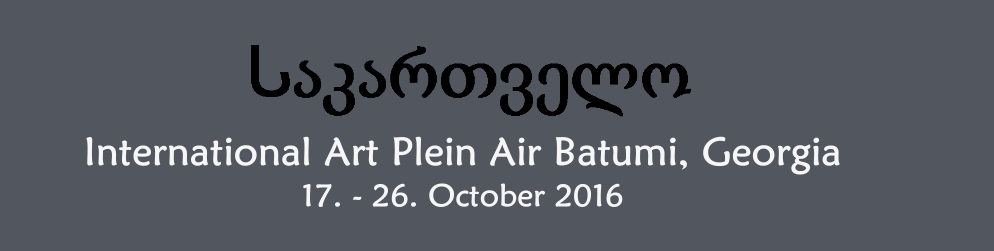 Batumi Plein Air 2016